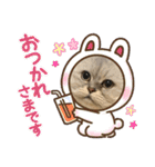ラムネ、ラスクのスタンプ2（個別スタンプ：38）
