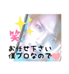 私生活はクソだが仕事はできる人間w（個別スタンプ：3）