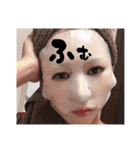私生活はクソだが仕事はできる人間w（個別スタンプ：7）