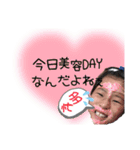 私生活はクソだが仕事はできる人間w（個別スタンプ：12）
