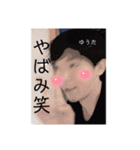 私生活はクソだが仕事はできる人間w（個別スタンプ：15）