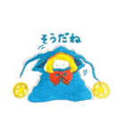 ほしのこスタンプ ☆彡（個別スタンプ：2）