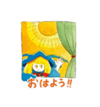 ほしのこスタンプ ☆彡（個別スタンプ：13）