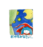 ほしのこスタンプ ☆彡（個別スタンプ：14）
