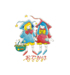 ほしのこスタンプ ☆彡（個別スタンプ：22）