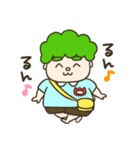 ナチュラルパーマゆってぃ君2（個別スタンプ：2）