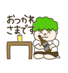 ナチュラルパーマゆってぃ君2（個別スタンプ：4）