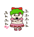 ナチュラルパーマゆってぃ君2（個別スタンプ：7）