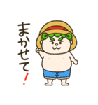 ナチュラルパーマゆってぃ君2（個別スタンプ：19）