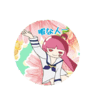 黒猫芹華と楽しい仲間（個別スタンプ：14）