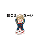 黒猫芹華と楽しい仲間（個別スタンプ：27）