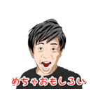 朝クラスタンプ01（個別スタンプ：1）