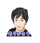 朝クラスタンプ01（個別スタンプ：2）
