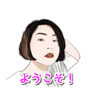 朝クラスタンプ01（個別スタンプ：9）