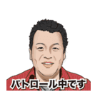 朝クラスタンプ01（個別スタンプ：13）