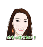 朝クラスタンプ01（個別スタンプ：17）