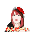 朝クラスタンプ01（個別スタンプ：23）