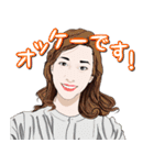 朝クラスタンプ01（個別スタンプ：24）