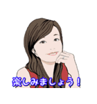 朝クラスタンプ01（個別スタンプ：26）