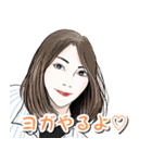 朝クラスタンプ01（個別スタンプ：30）