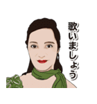 朝クラスタンプ01（個別スタンプ：32）