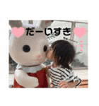 いおちゃん part3（個別スタンプ：12）