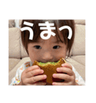 いおちゃん part3（個別スタンプ：19）