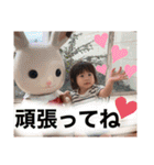 いおちゃん part3（個別スタンプ：28）