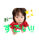 いおちゃん part3（個別スタンプ：31）