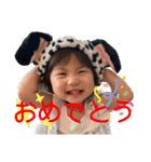 いおちゃん part3（個別スタンプ：32）