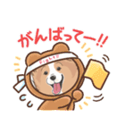 シェルティ『王子』いぬShetlandseepdog（個別スタンプ：1）