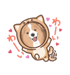 シェルティ『王子』いぬShetlandseepdog（個別スタンプ：9）