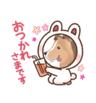 シェルティ『王子』いぬShetlandseepdog（個別スタンプ：12）