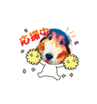 シェルティ『王子』いぬShetlandseepdog（個別スタンプ：39）