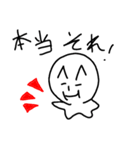 マンマンver2（個別スタンプ：3）