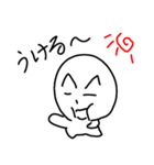 マンマンver2（個別スタンプ：5）