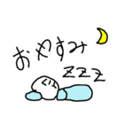 マンマンver2（個別スタンプ：8）
