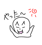 マンマンver2（個別スタンプ：10）
