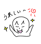 マンマンver2（個別スタンプ：11）