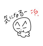 マンマンver2（個別スタンプ：14）