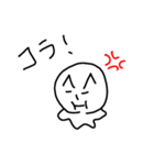 マンマンver2（個別スタンプ：15）