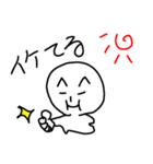 マンマンver2（個別スタンプ：16）