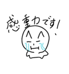 マンマンver2（個別スタンプ：21）