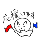 マンマンver2（個別スタンプ：22）