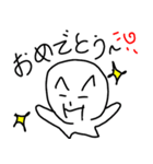 マンマンver2（個別スタンプ：27）