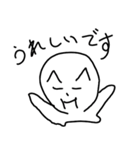 マンマンver2（個別スタンプ：28）
