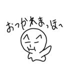 マンマンver2（個別スタンプ：29）