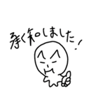 マンマンver2（個別スタンプ：30）