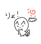 マンマンver2（個別スタンプ：31）