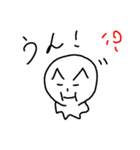 マンマンver2（個別スタンプ：32）